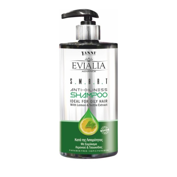 Evialia Advance &hellip;