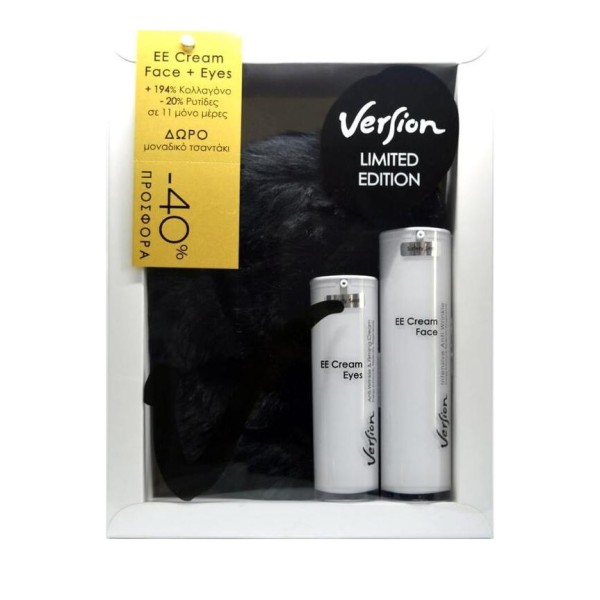 Version Promo E &hellip;