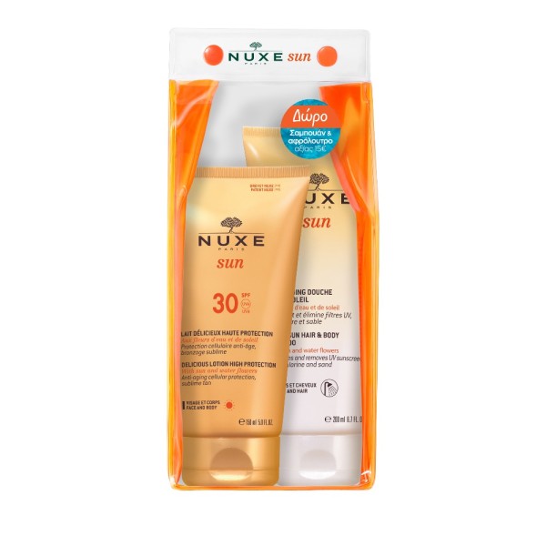 Nuxe Promo Sun &hellip;