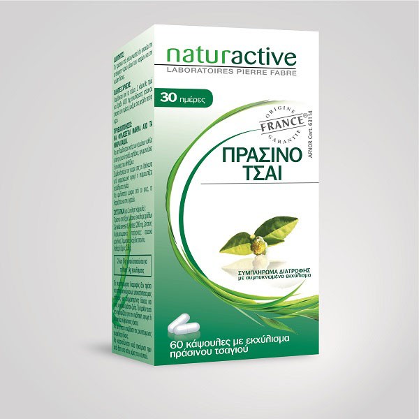 Naturactive Πρά &hellip;