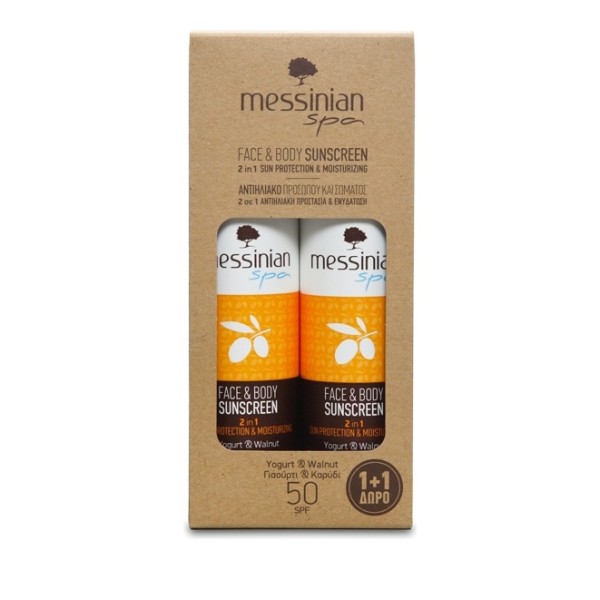 Messinian Spa F &hellip;