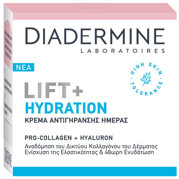 Diadermine Crea &hellip;