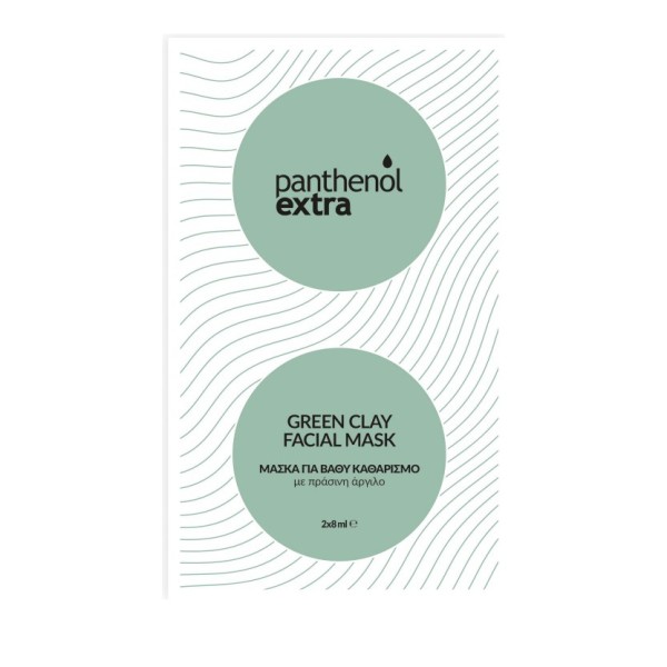 Panthenol Extra … Panthenol Extra …
