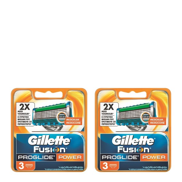 Gillette Fusion … Gillette Fusion …