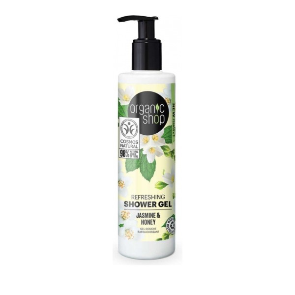 Organic Shop Αν … Organic Shop Αν …
