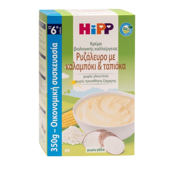 Hipp Κρέμα με Ρ … Hipp Κρέμα με Ρ …