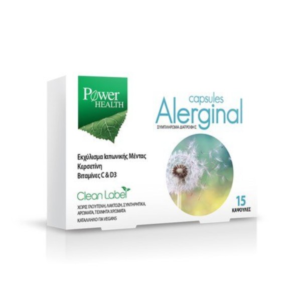 Power Health Al &hellip;