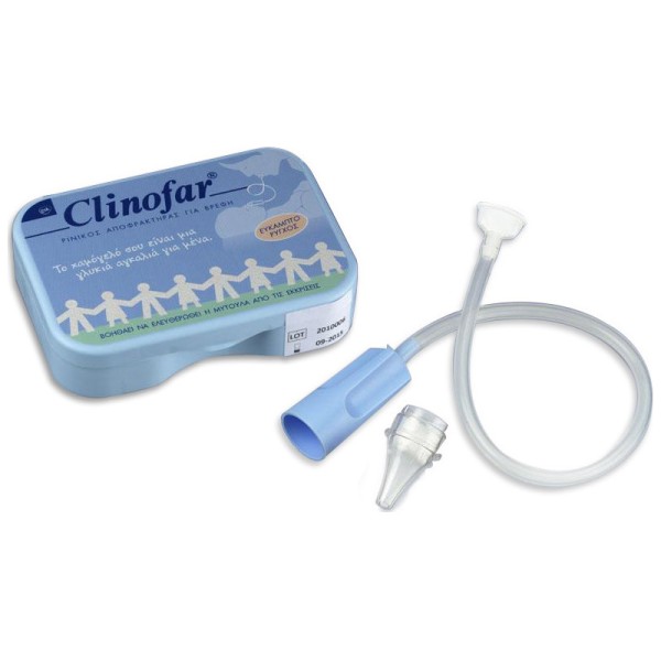 Clinofar Συσκευ …
