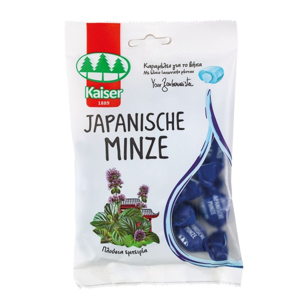 Kaiser Japanesc … Kaiser Japanesc …