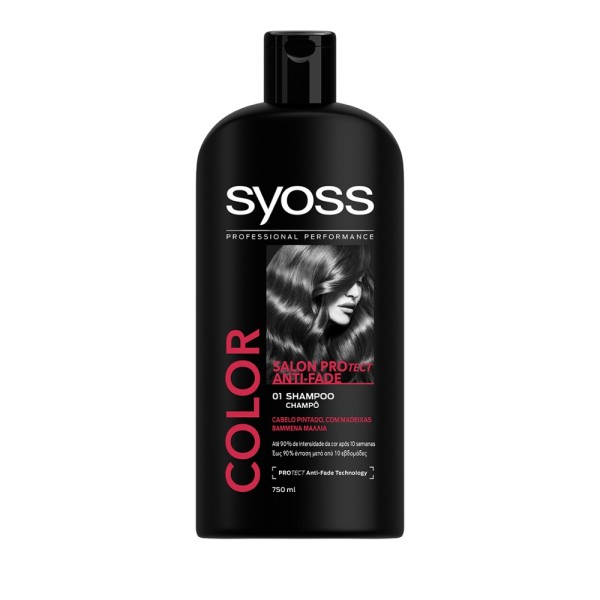 Syoss Shampoo C …