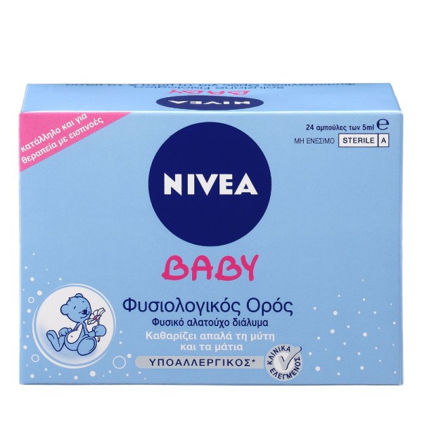 Nivea Baby Φυσι … Nivea Baby Φυσι …