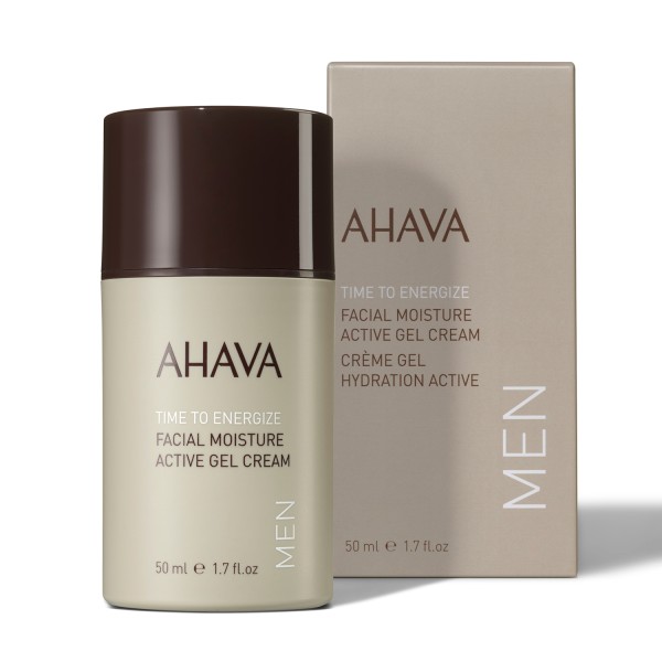 Ahava Time To E … Ahava Time To E …