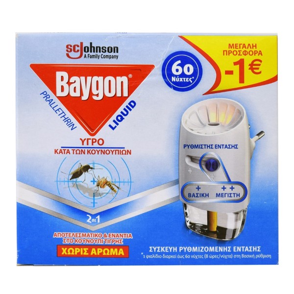 Baygon Liquid Ε &hellip;