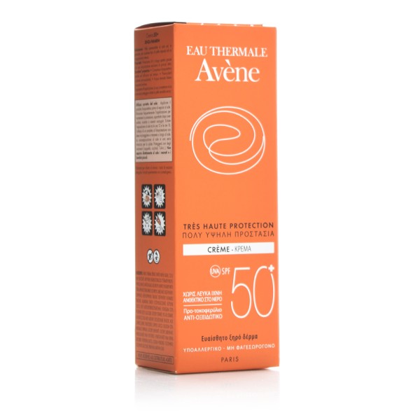 Avene Soins Sol … Avene Soins Sol …