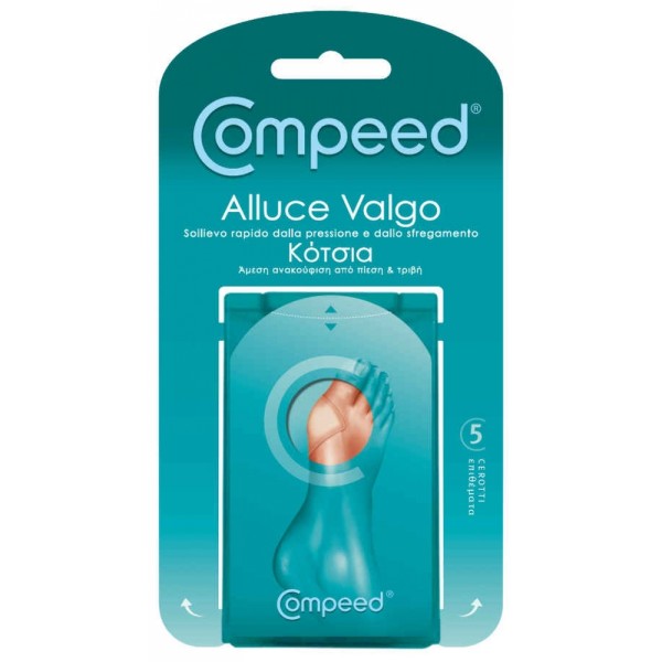 Compeed επιθέμα … Compeed επιθέμα …
