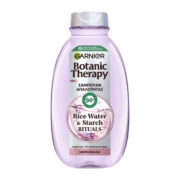 Garnier Botanic …