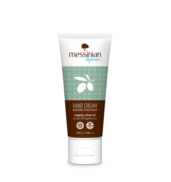 Messinian Spa H &hellip;