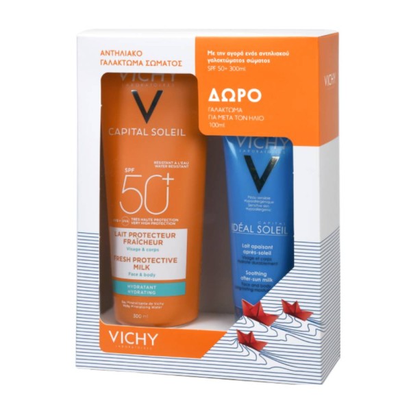 Vichy Promo Cap &hellip;