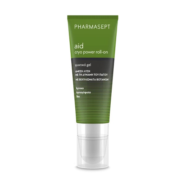 Pharmasept Aid &hellip;