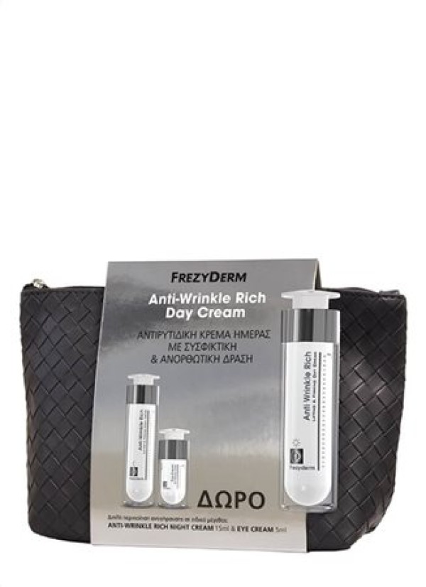 Frezyderm Promo &hellip;