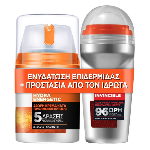 LOreal Promo Me … LOreal Promo Me …