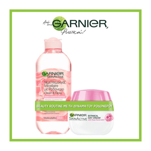 Garnier Micella … Garnier Micella …