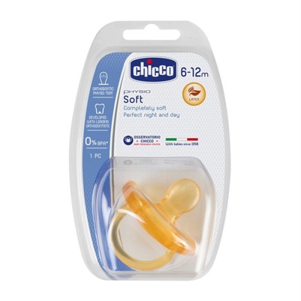 Chicco Πιπίλα P … Chicco Πιπίλα P …