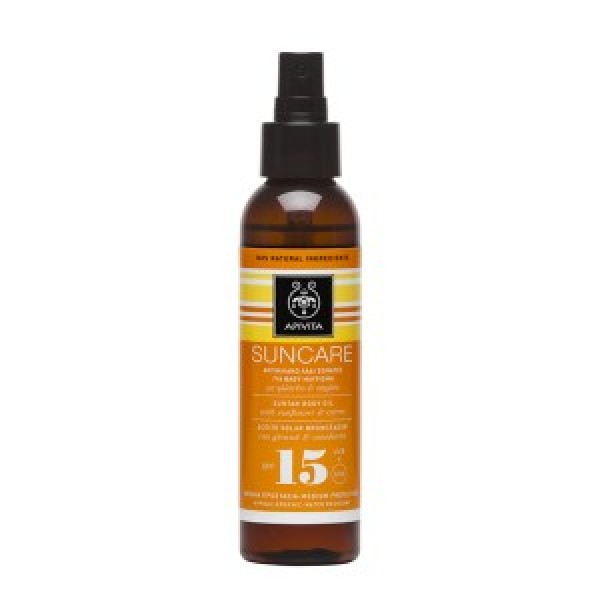 Apivita Suncare &hellip;