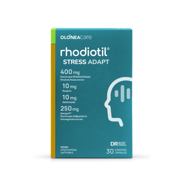 Olonea Rhodioti &hellip;