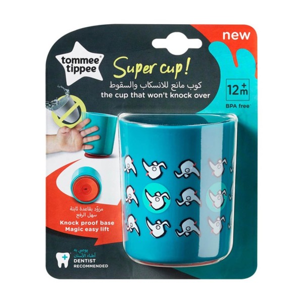 Tommee Tippee Κ &hellip;