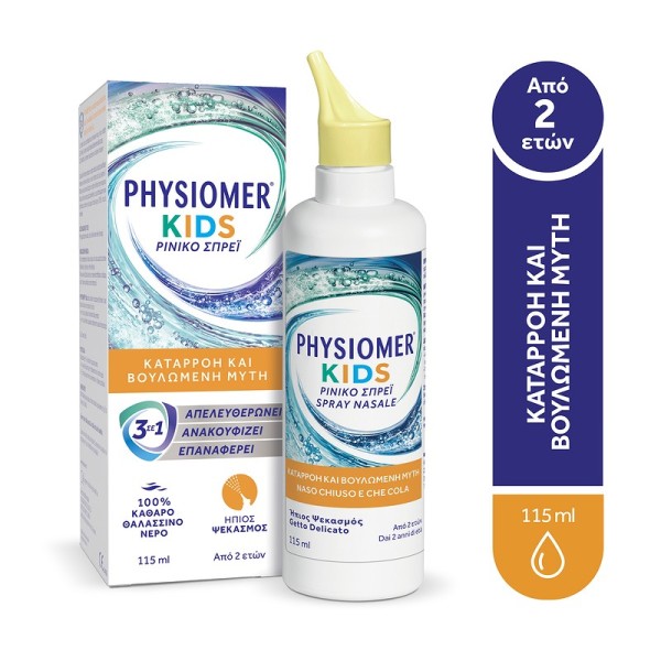 Physiomer Kids &hellip;