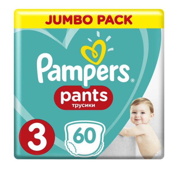 Pampers Jumbo P … Pampers Jumbo P …