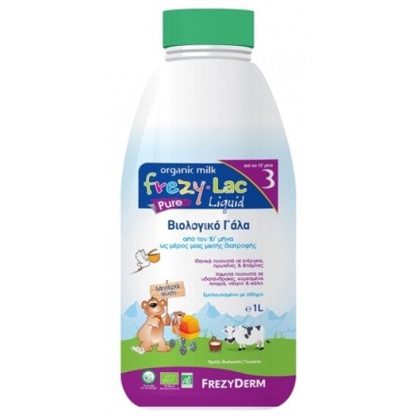 Frezyderm Frezy &hellip;
