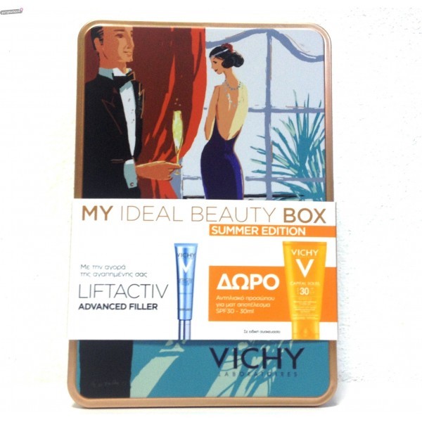 Vichy Beauty Bo … Vichy Beauty Bo …