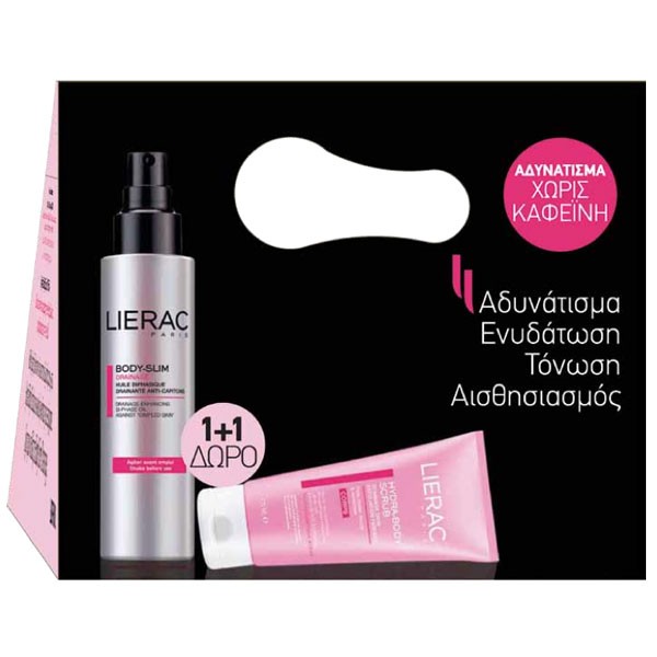 Lierac Πακέτο Π &hellip;