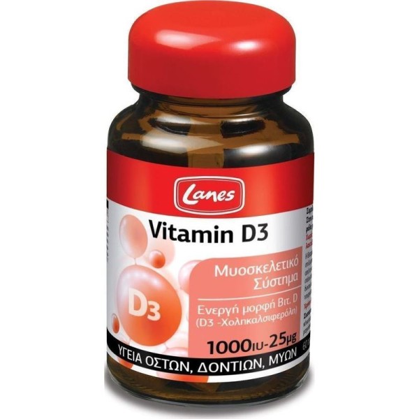 Lanes Vitamin D &hellip;