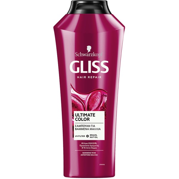 Schwarzkopf Gli &hellip;