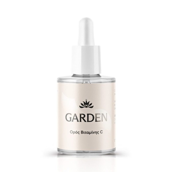 Garden Ορός Βιτ … Garden Ορός Βιτ …