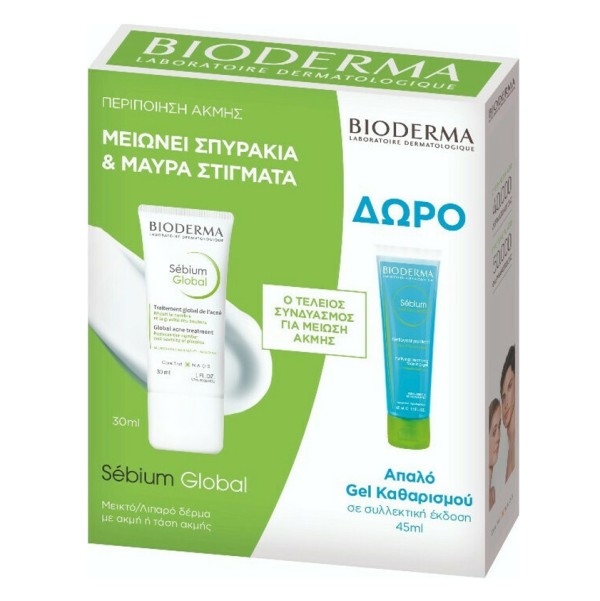 Bioderma Promo &hellip;