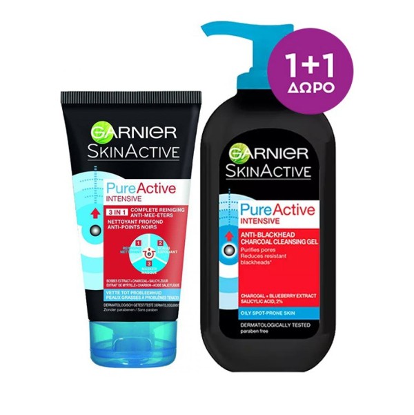 Garnier Promo P &hellip;