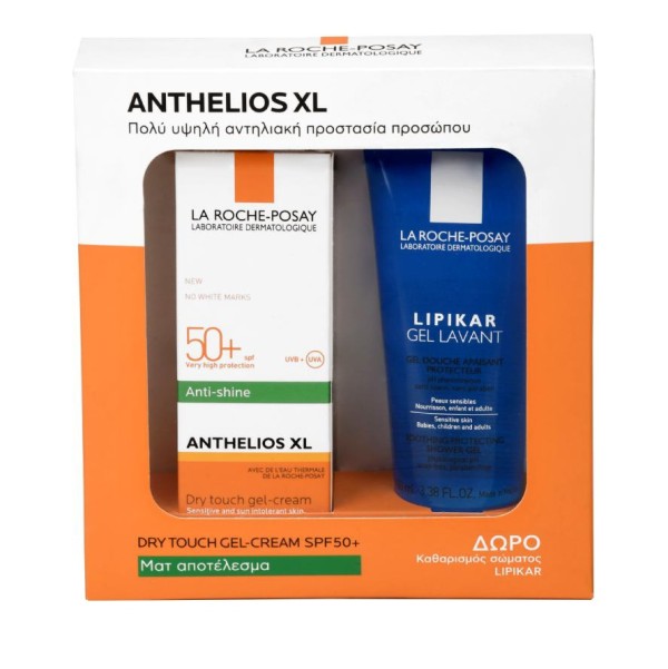 La Roche Posay &hellip;