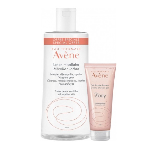 Avene Promo Lot &hellip;