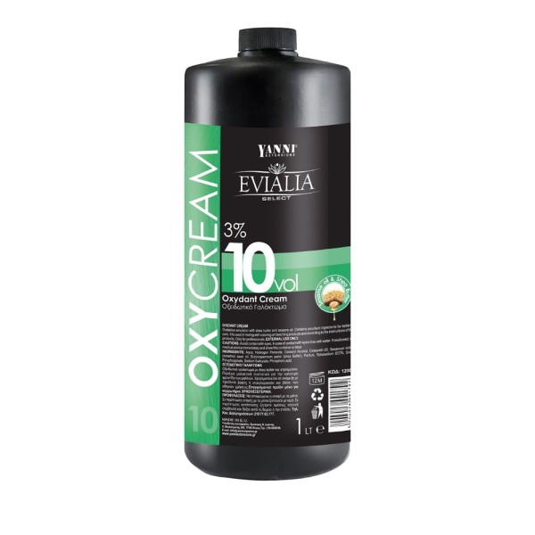 Yanni Evialia O … Yanni Evialia O …