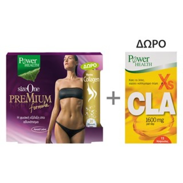 Power Health Si &hellip;