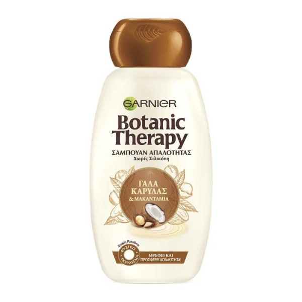 Garnier Botanic … Garnier Botanic …