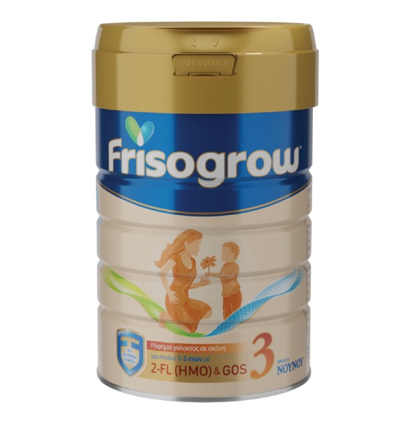 Frisogrow No3 Ρ …