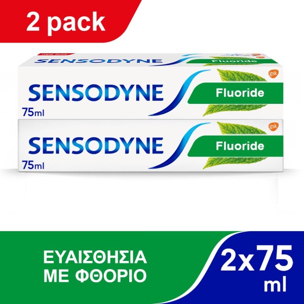 Sensodyne Promo &hellip;