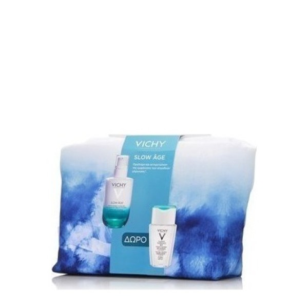 Vichy Promo Slo &hellip;