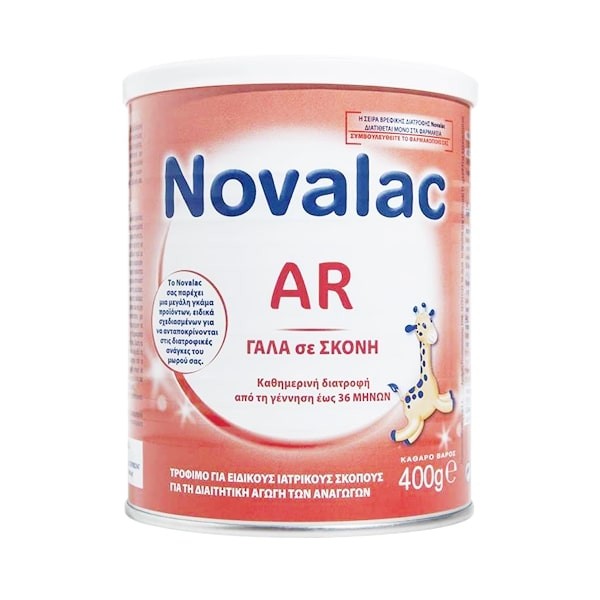 Novalac AR Παρα … Novalac AR Παρα …