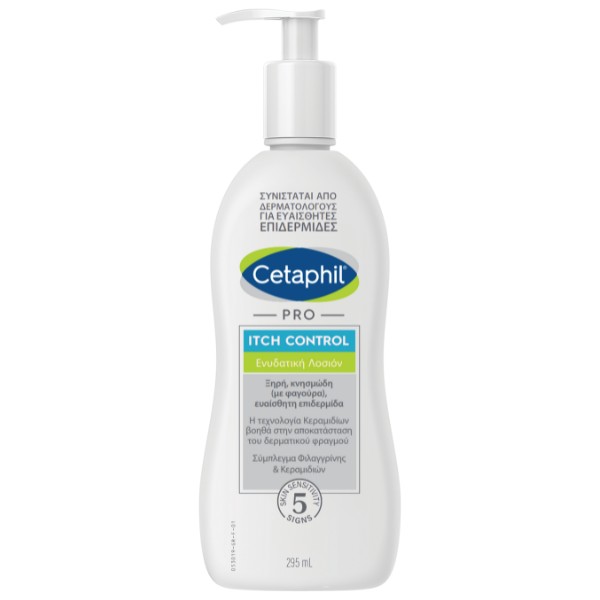 Cetaphil Pro It &hellip;